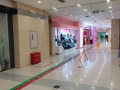 -沈阳百联购物中心(青年大街店)