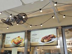 -嘚瑟人生烧烤·东北大油边(大学路店)