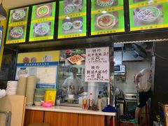 -江记普宁肠粉(国贸店)