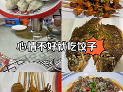 -辣不怕口味虾(凌霄路店)