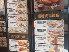 -大家乐(江门汇悦城店)
