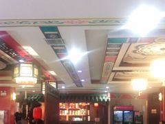 -登瀛楼饭庄(领世郡店)