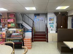 -樊记腊汁肉(竹笆市总店)