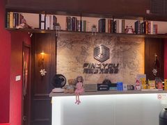 -恐怖游戏(湖滨店)