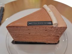 -小半有礼(天河南店)