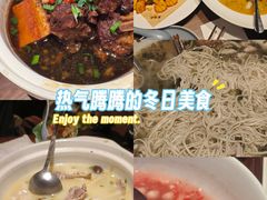 -東大方(瓶窑广场店)