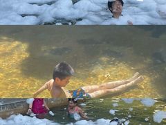 -深业半汤御泉庄温泉