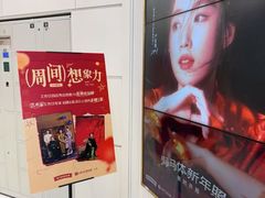 -海马体照相馆(环贸iapm大师爱情店)
