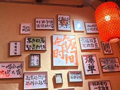 -山四砂锅(钟楼街店)