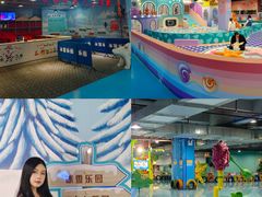 -顺德南宏海立方海洋公园
