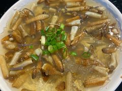 -驻海渔市(置信店)