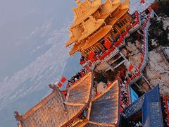 -老君山风景名胜区