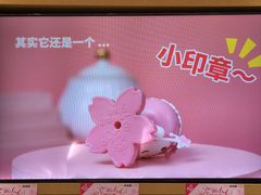 -味多美蛋糕(古城店)