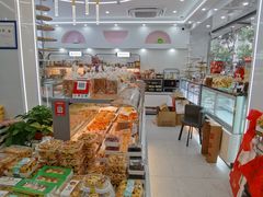 -爱心面包(建设中路店)