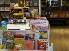 -覔书店(壹方城店)