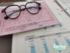 -青山良镜(中国丹阳国际眼镜城店)