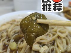 -李文贵老地方稍面馆(邮电街店)