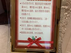 -圣龙馨水匯