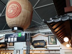 -中部国际机场