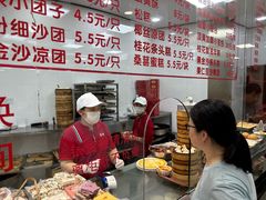 -常州糕团店(北大街新世纪商城店)