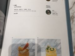 菜单-théATRE 茶聚场(王府中環店)