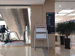 -哈尔滨市民大厦