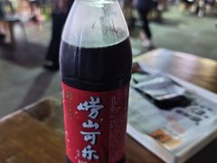 -美达尔烧烤(银川东路店)