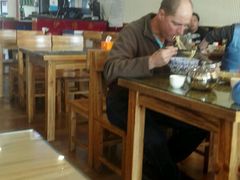 -伊隆斋(什刹海店)