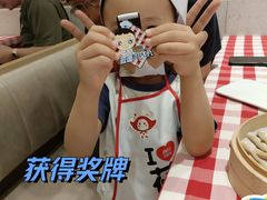 -西贝(上海新梅广场店)