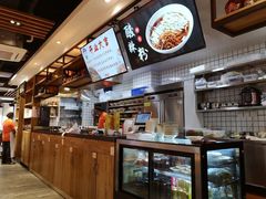 -湘人龙记老长沙米粉(华普国际大厦店)