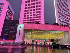 -南京金陵饭店