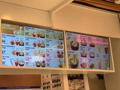 -姐弟俩土豆粉(北京双桥万达店)