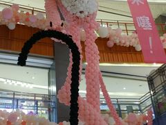 -天虹购物中心(石路店)