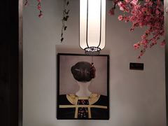 -花千醉(新街口店)