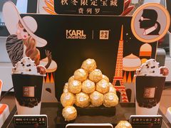 -奈雪的茶(青岛卓悦里INTOWN店)