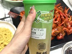 -靓虾二哥长沙地标小龙虾(五一广场店)