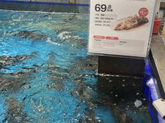 -盒马鲜生(大成店)