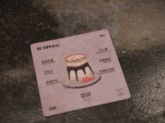 -BE NORMAL CAFE(霞溪路店)