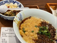 -兵哥豌豆面(创意谷店)