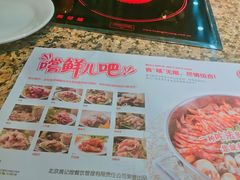 -黄记煌三汁焖锅(三胞广场店)