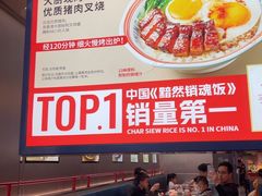 -克茗冰室(光明N次方公园店)