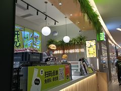 -混果汁(喜荟城店)