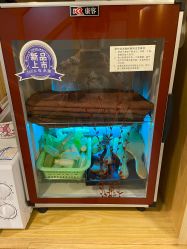 -章光101防脱养发荟