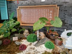 -安泰楼·佛跳墙创始人·传统闽味早茶·酒楼(三坊七巷闽菜地标店)