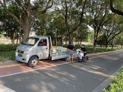 -HAPPEN(江川东路店)