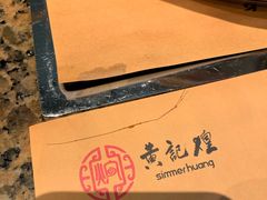 -黄记煌三汁焖锅(裕华万达广场店)