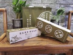 -赵记素斋·绿豆馅饼(钟楼小区店)