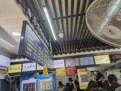 -穆得·老周家牛肉烧饼(普利街店)