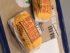 -汉堡王(砂之船奥莱店)