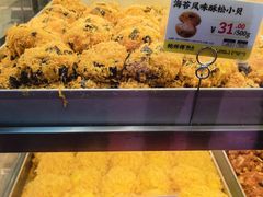 -鲍师傅糕点(青年汇店)